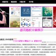 118图库118论坛118网址之家258ch